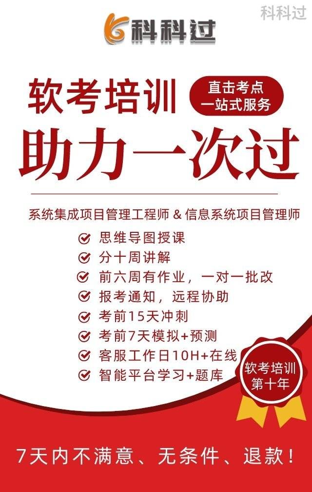 文章配图-6
