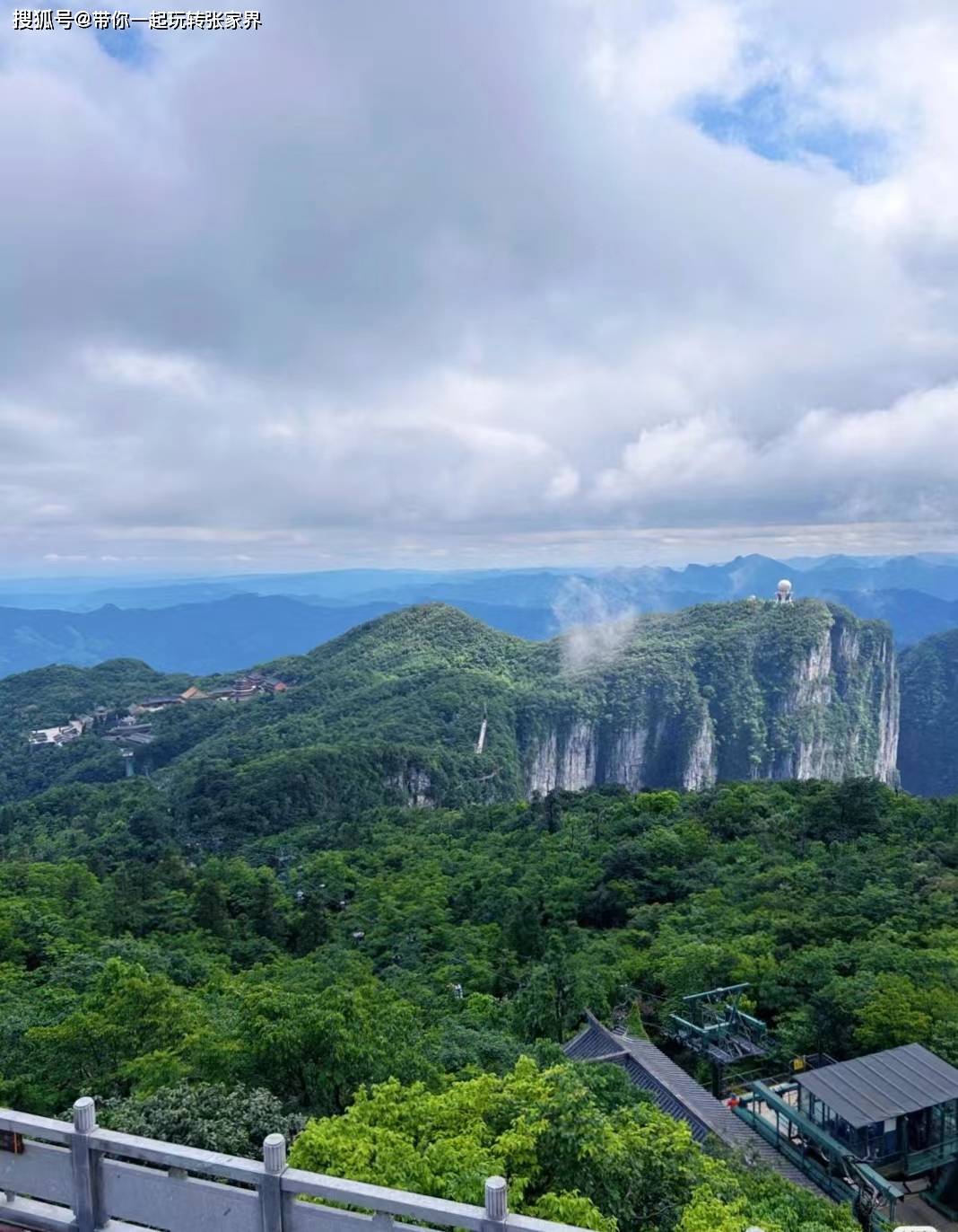 科幻般的绝世风光-简略易懂张家界四天旅游攻略-纯玩小包团2-8人