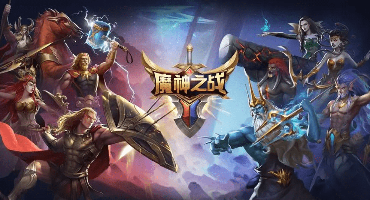 魔神之战最强职业如何选择 魔神之战手游职业推荐最新分享