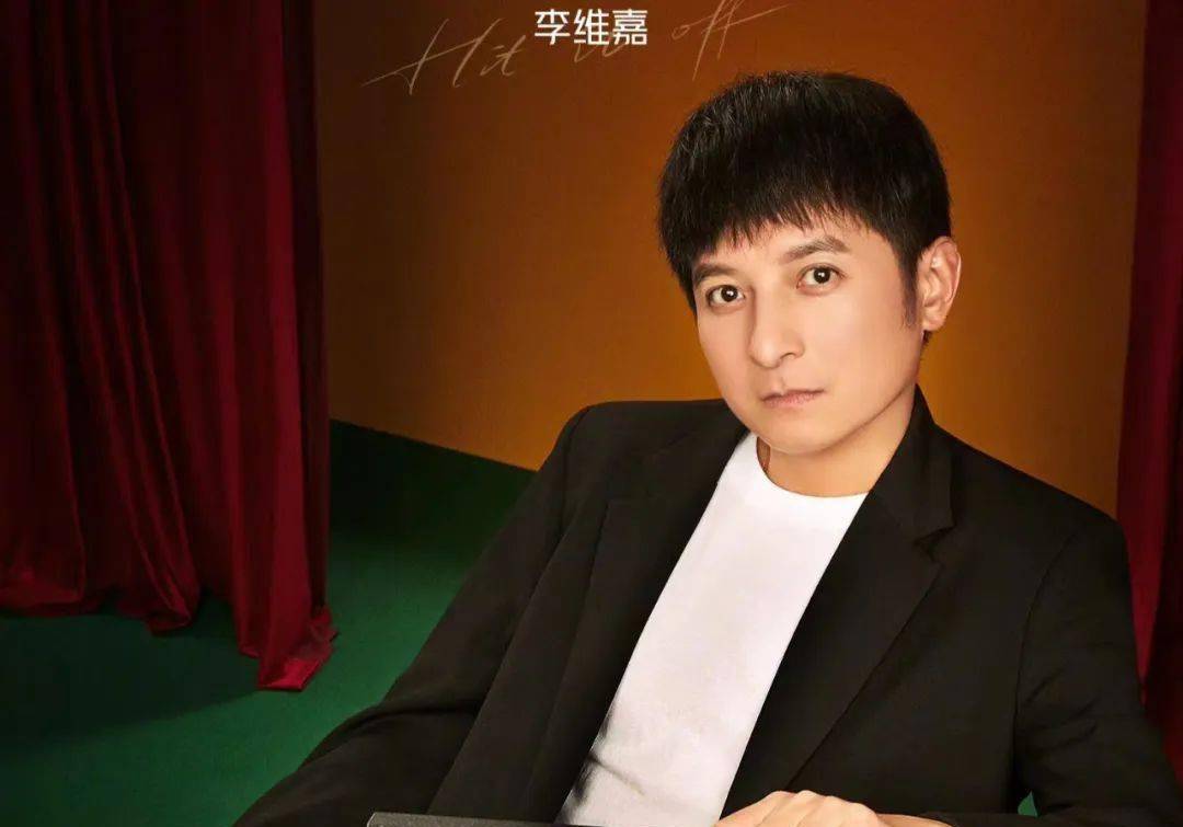 原创47岁李维嘉不恋爱不结婚，看了他的独居生活，我找到了原因