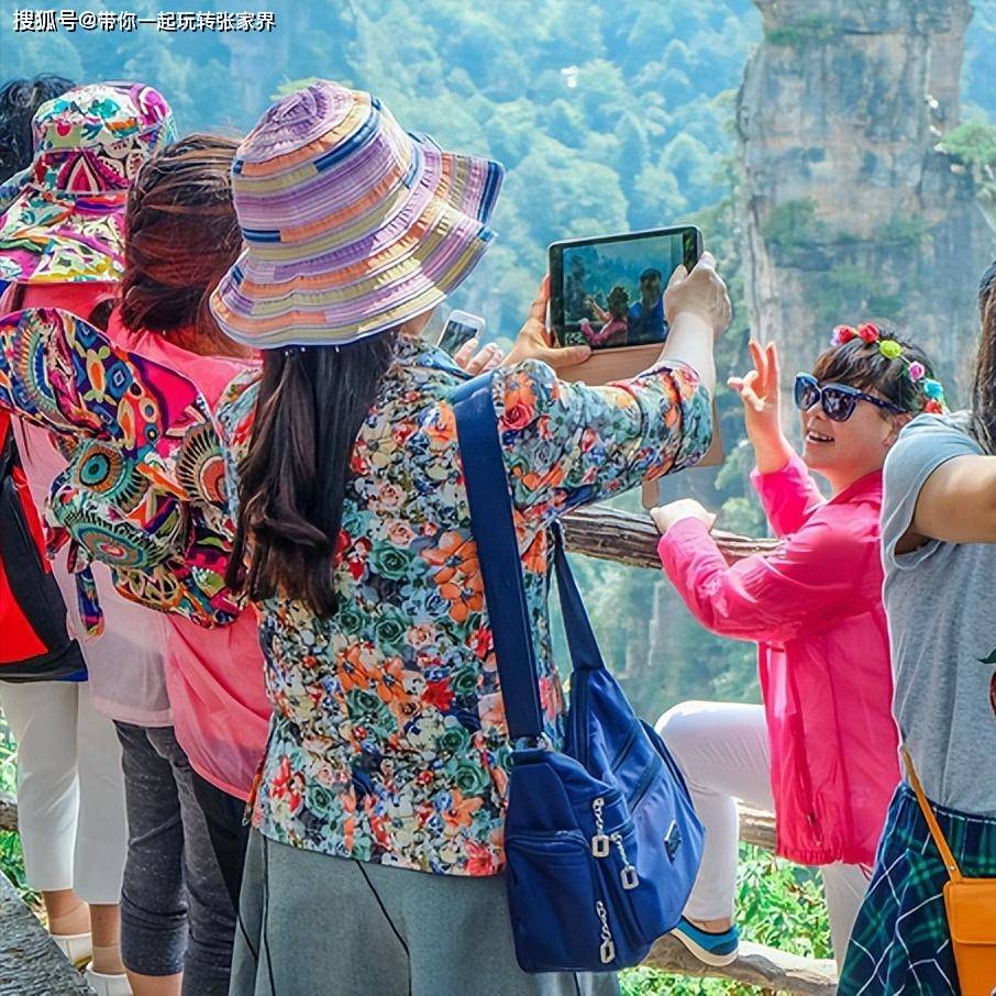 带父母游张家界-纯玩小包团-4天自由行超详细旅游攻略