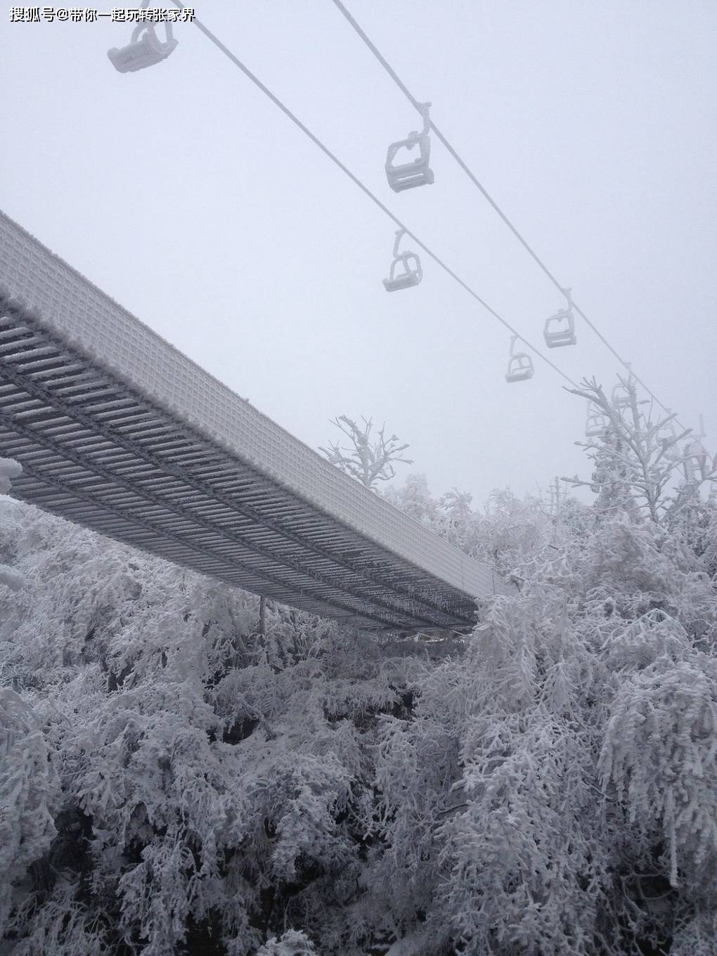 一起去张家界看雪景吧-一份张家界凤凰古城5日游旅游攻略