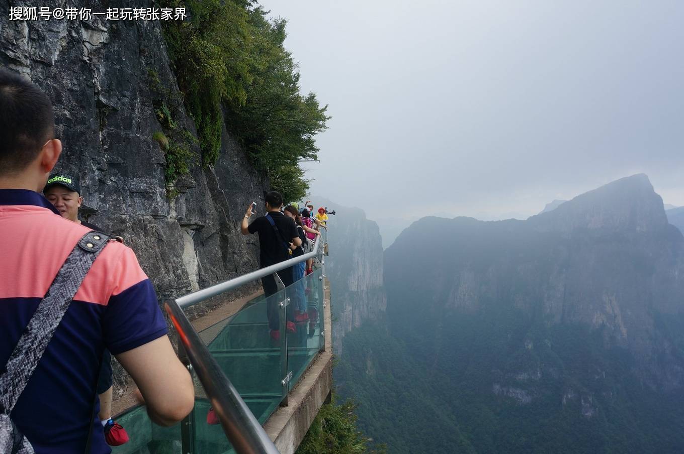 带父母哪儿旅游-最新张家界凤凰古城五天四晚家庭游保姆级攻略