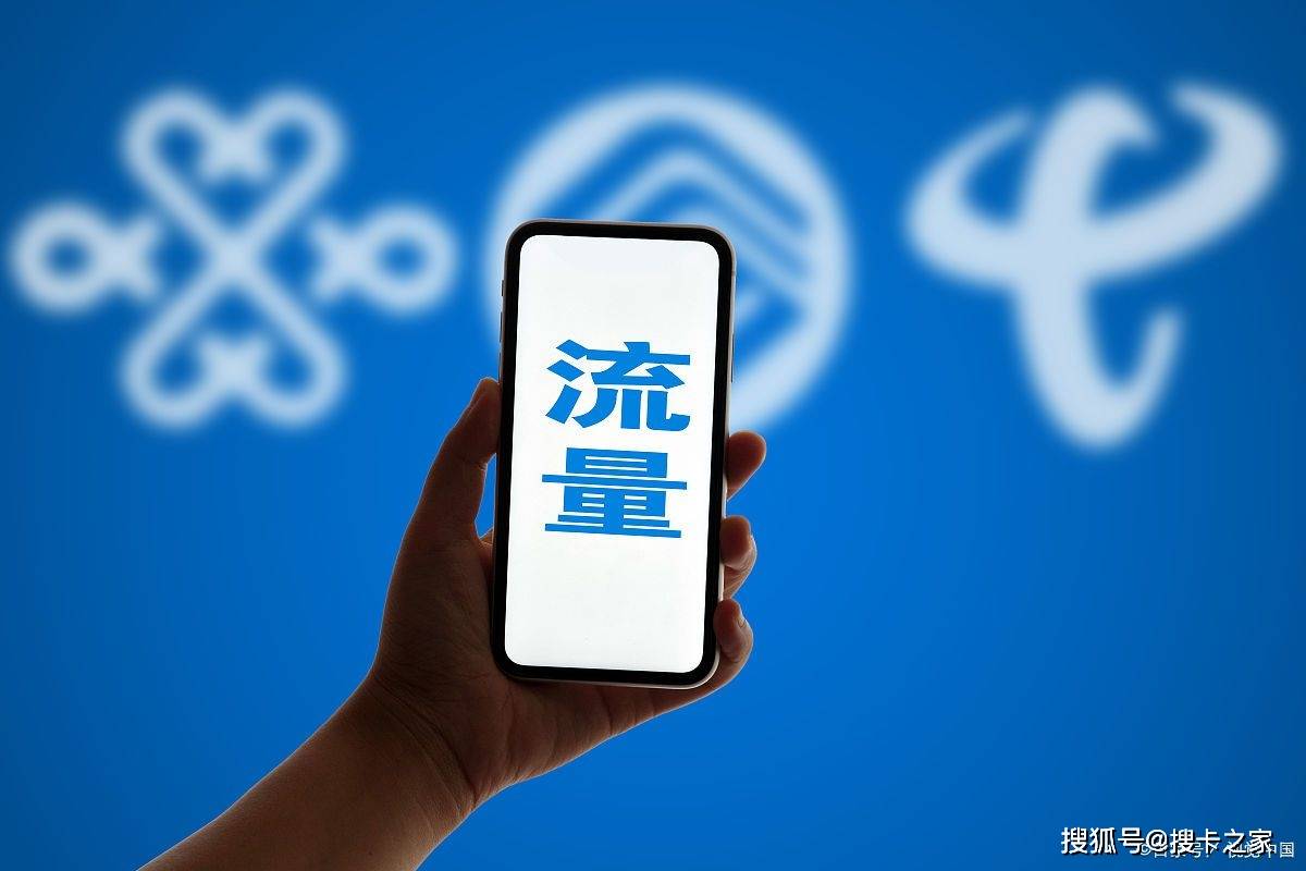 抖音号去哪里可以购买流量