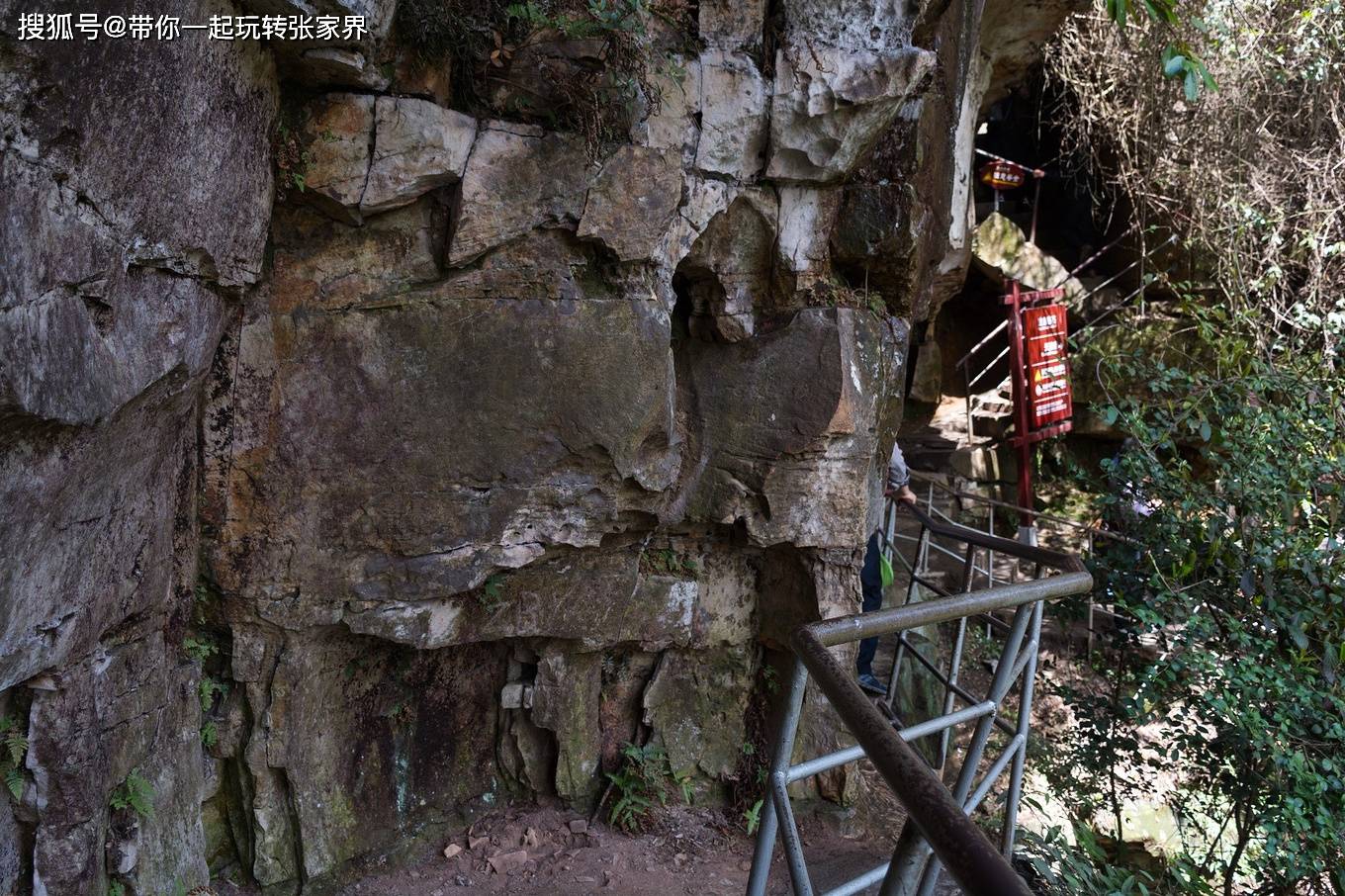 在张家界玩3-4天，怎么安排（吃住行玩）详细旅游攻略一网打尽