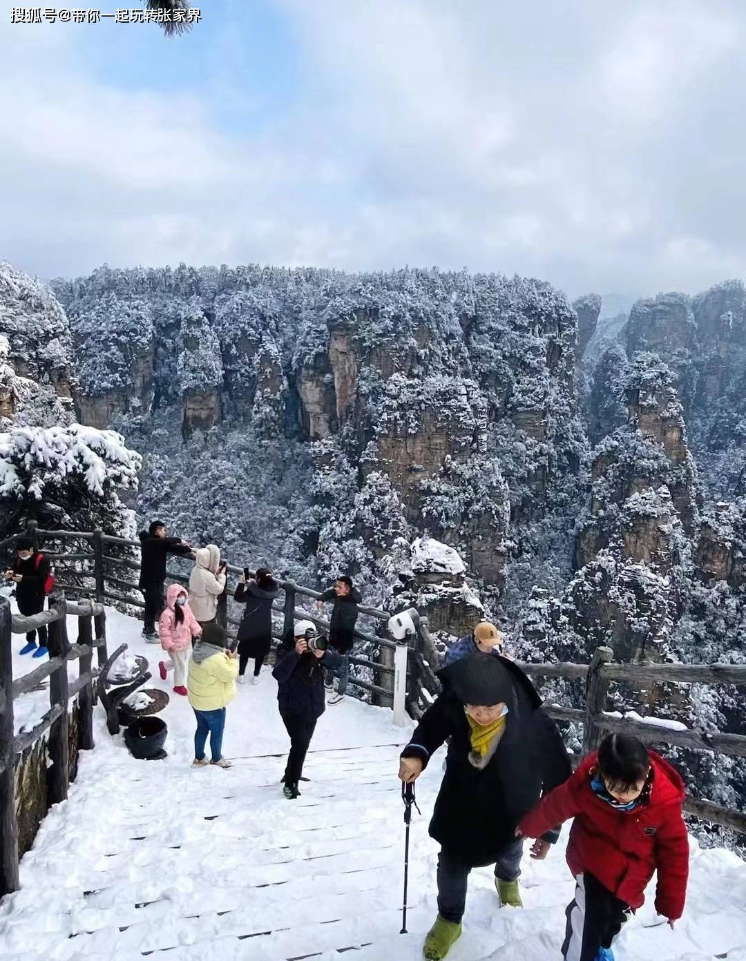 冬日张家界旅游攻略-这个冬天张家界银装素裹 美的犹如仙境