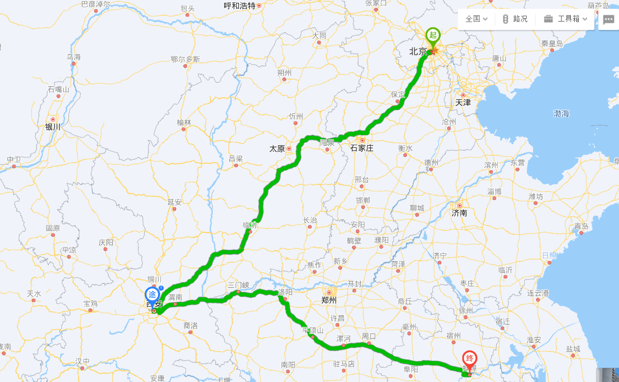 北京出发2天西安旅游，让AI化身时间管理大师打造旅游攻略