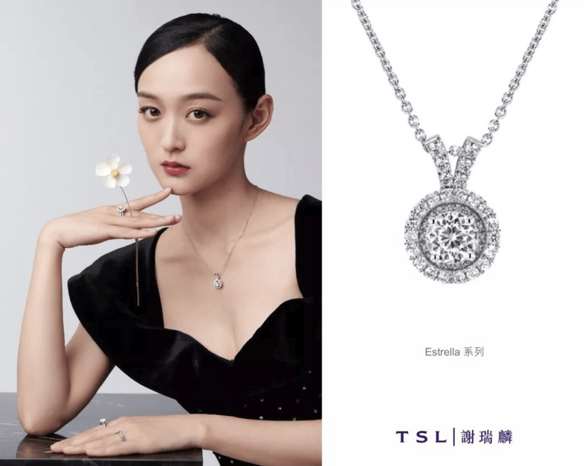 盘点十大钻戒品牌，看完这篇，你就是钻戒专家！
