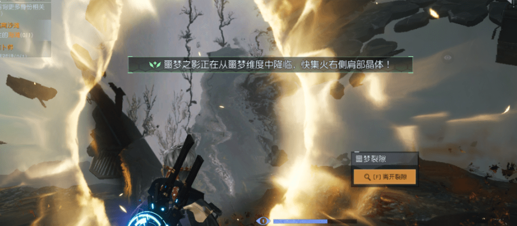黎明觉醒噩梦之影打法攻略分享