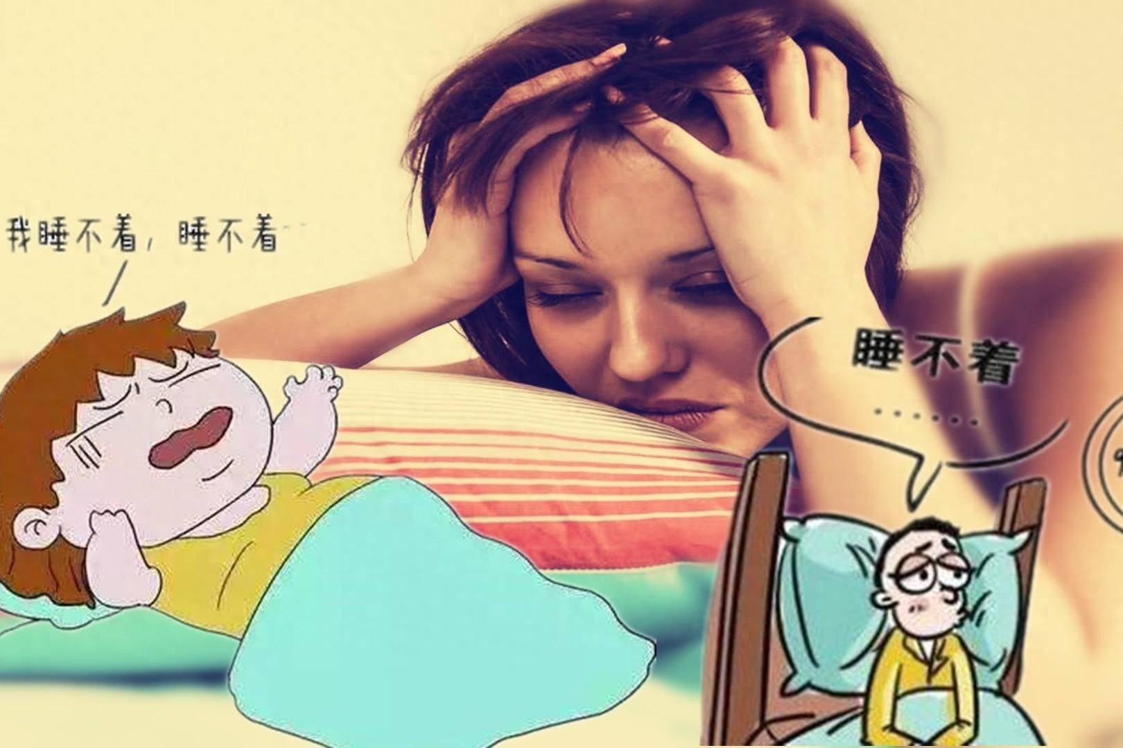 可是睡不好又常常会影响工作，比如头脑昏昏沉沉，记忆力变差，经常丢三