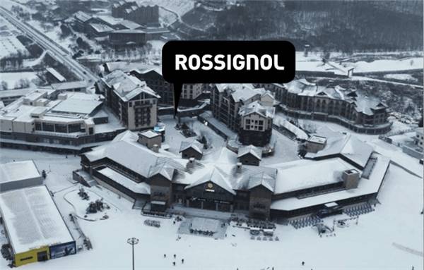 十博体育百年滑雪品牌ROSSIGNOL卢西诺新店开业你想要的