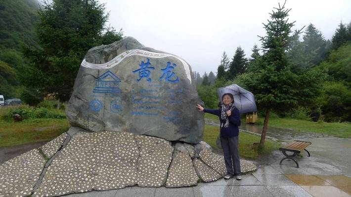 四川自助游旅游线路攻略定制，找成都当地网红个人导游，亲身体验！