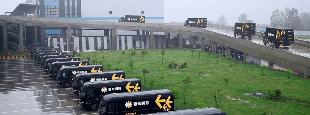 文章配图-3