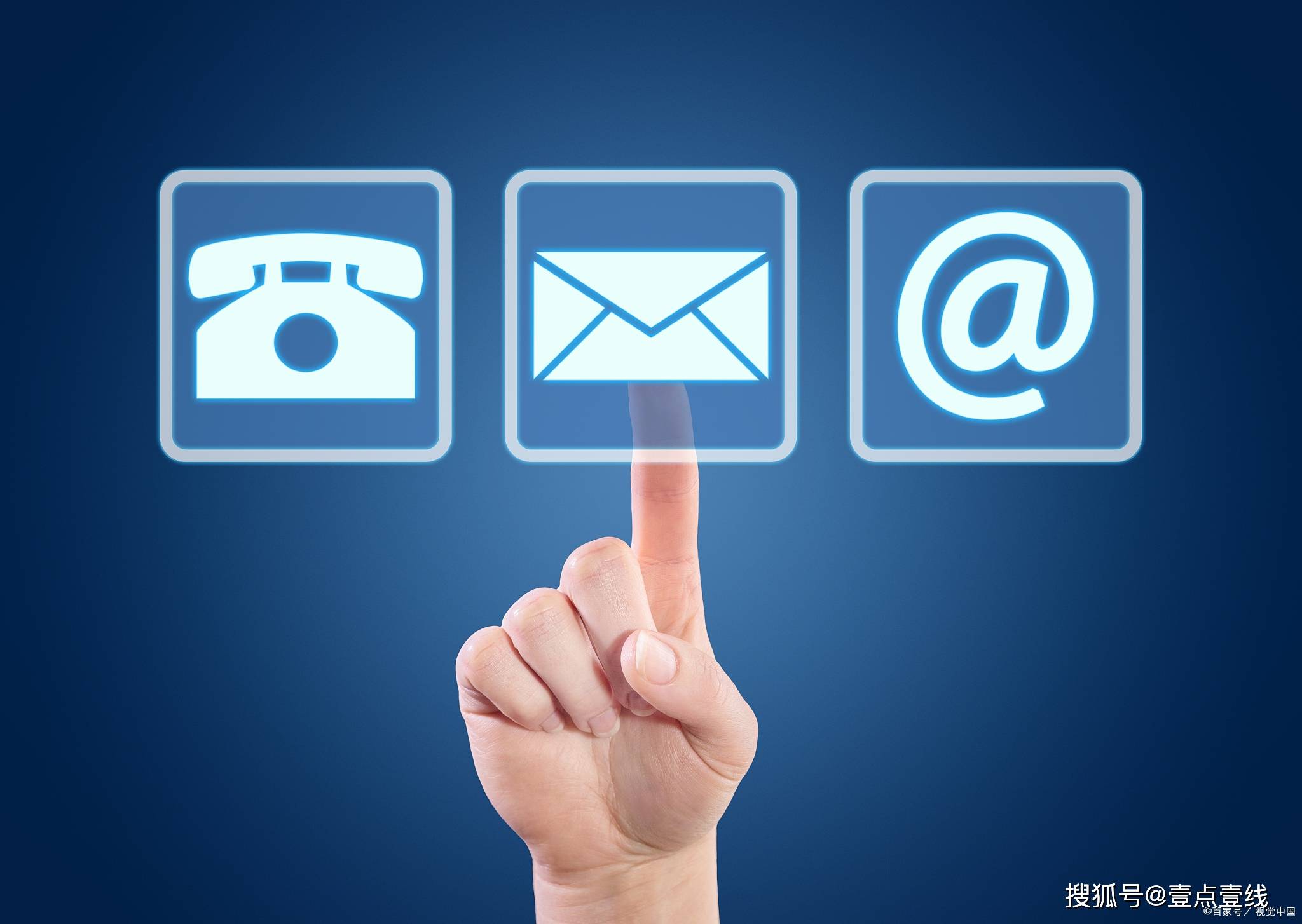 短信信息服务是什么业务范围