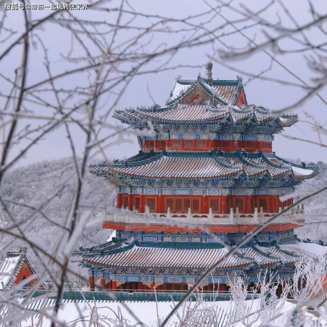 这个冬季看雪景-去张家界凤凰古城游玩5天4晚自由行攻略