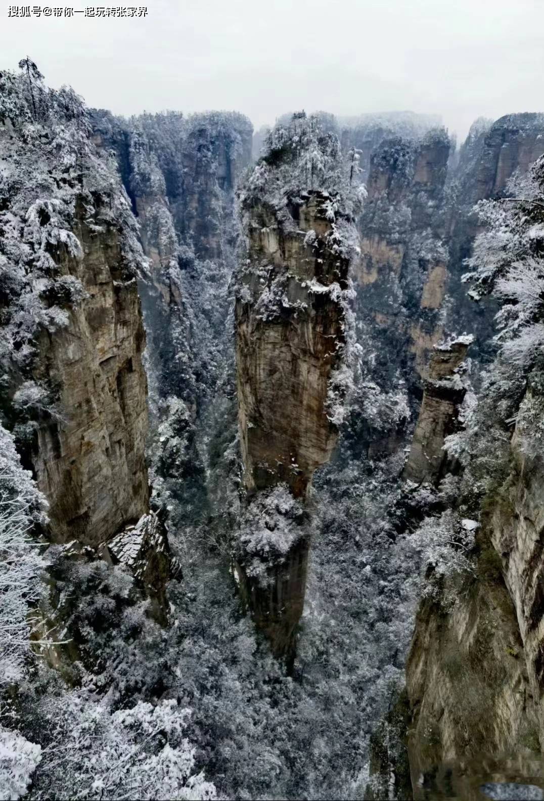 这个冬季看雪景-去张家界凤凰古城游玩5天4晚自由行攻略