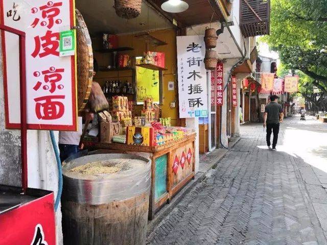 木渎古镇旅游团建攻略