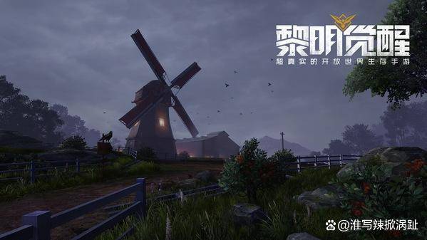 黎明觉醒生机新手攻略 黎明觉醒生机萌新指南