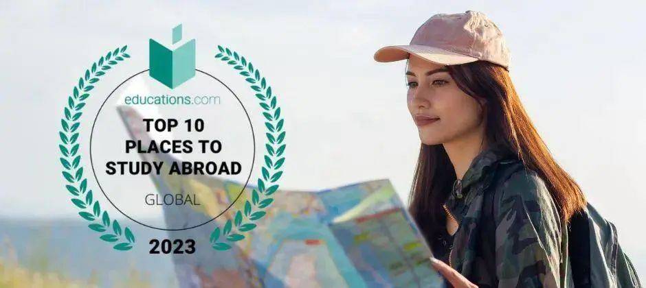 全球十大最佳留学国家排行榜韩国突出重围成为亚洲唯一上榜国家！乐鱼体育- 乐鱼体育官网- APP世界杯指定平台