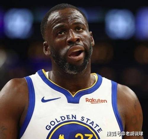 更创NBA纪录！追梦格林最高被罚款1180万美圆，勇士可省下3000万