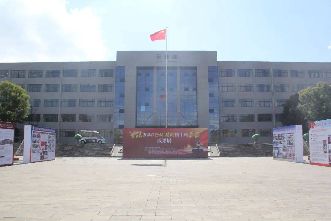 嵩明融媒