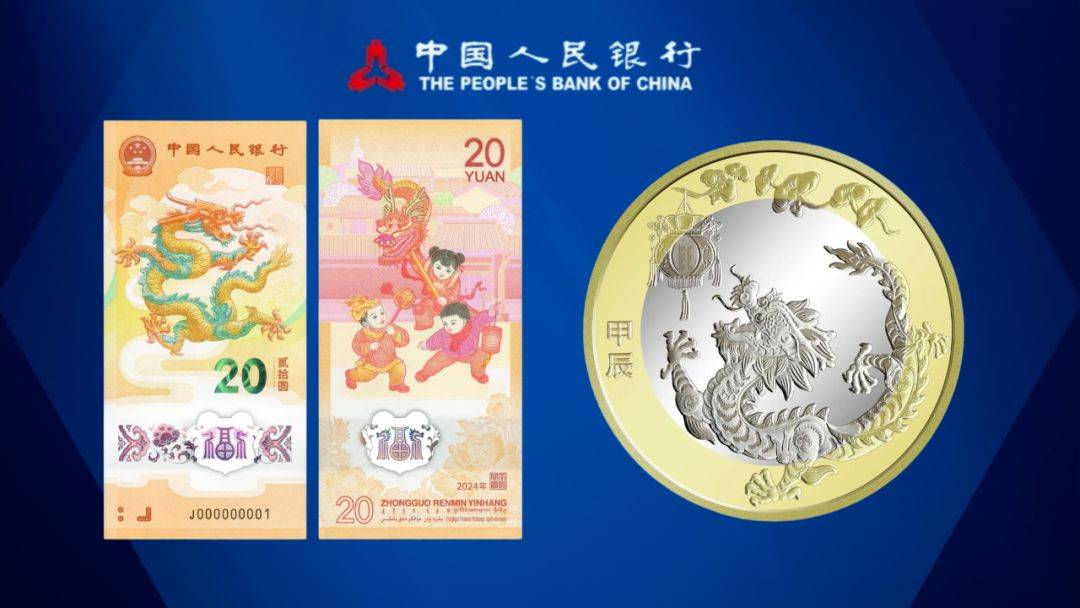 原创
暴涨!龙币预约在即,虎币火了!