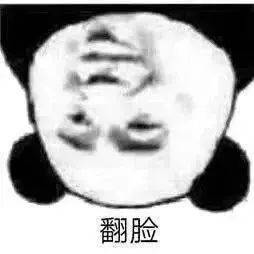 10个女人9个宫颈糜烂！但这种宫颈糜烂不是病，别再乱治了！
