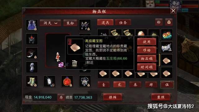 大话西游2:冲了这么多神兵,竟然没见过4级长啥样,这种痛谁懂? 大话西游2:冲了这么多神兵,竟然没见过4级长啥样,这种痛谁懂?