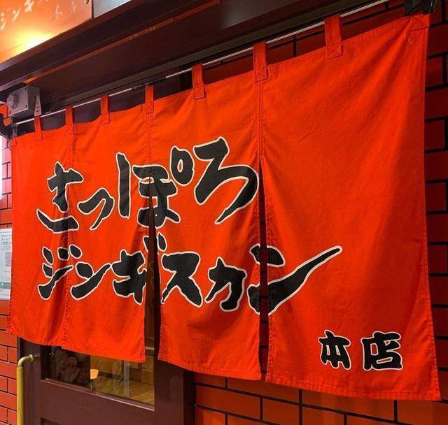 美食、美景一网打尽，北海道2天1夜旅行“懒人”、“吃货”攻略