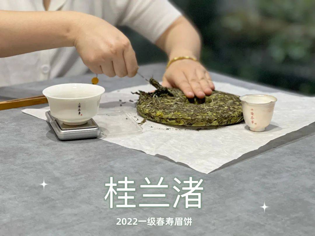 文章配图-2