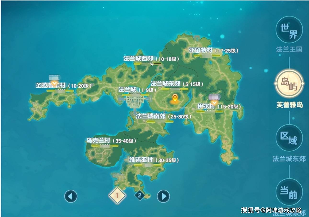 魔力宝贝全新的3D卡通风格,给大家再次带来回忆青春的难忘旅途! 魔力宝贝全新的3D卡通风格,给大家再次带来回忆青春的难忘旅途!