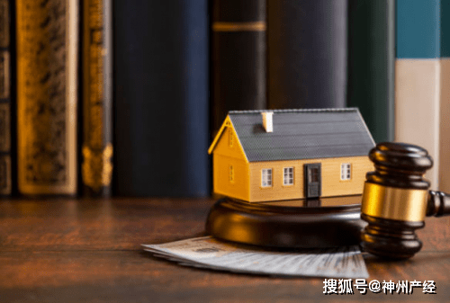 房屋买卖、租赁问题—江西泓锦守信法律咨询有限公司助您化解纠纷GA黄金甲(图1)