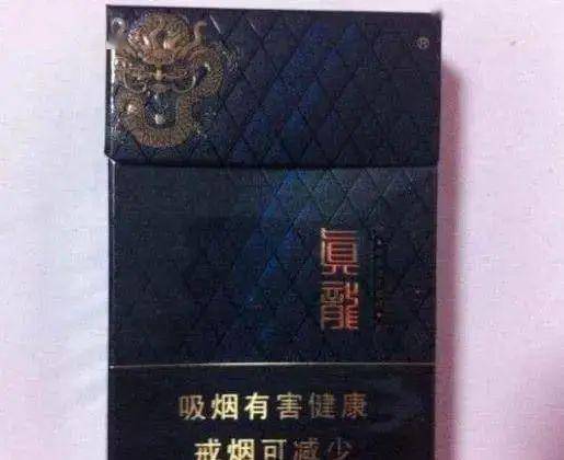 四款很少见的百元香烟,第一款每盒一支烟王,第三款最可 