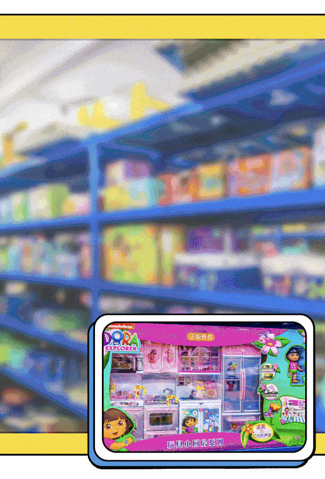 640_942 竖版 竖屏