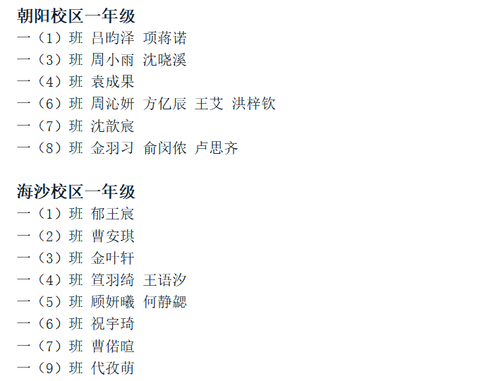 129c0961d69147d8b3212452fe416a33.png