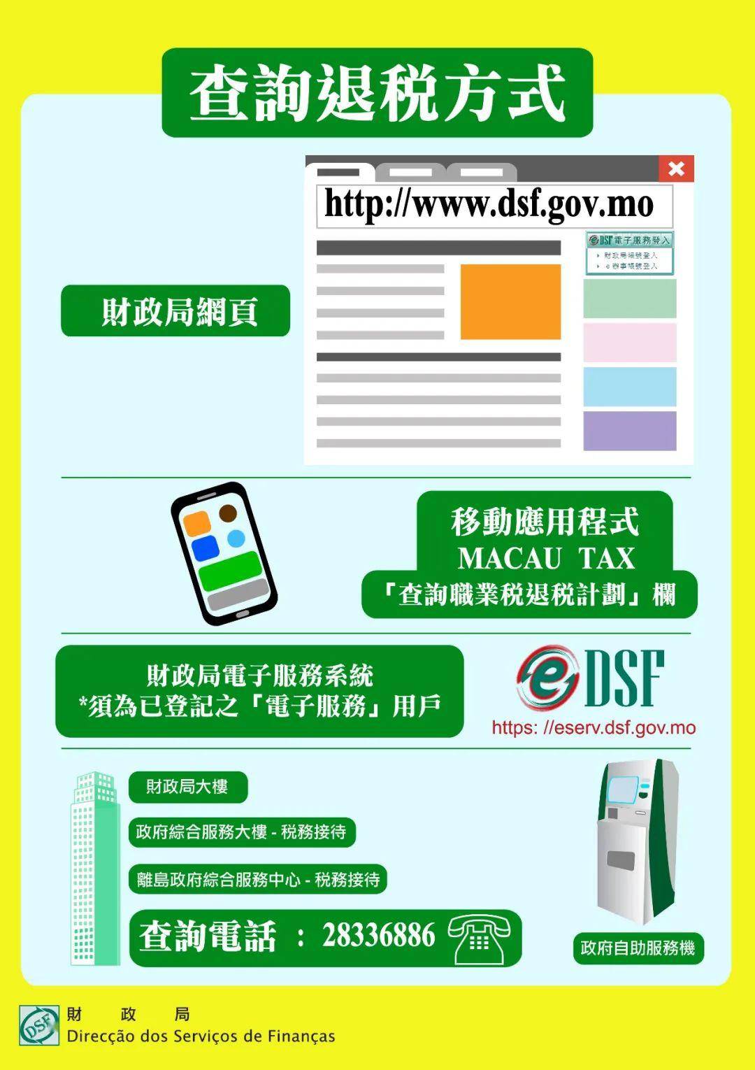 192edaec133e4451bd2581391b9fe962.jpeg