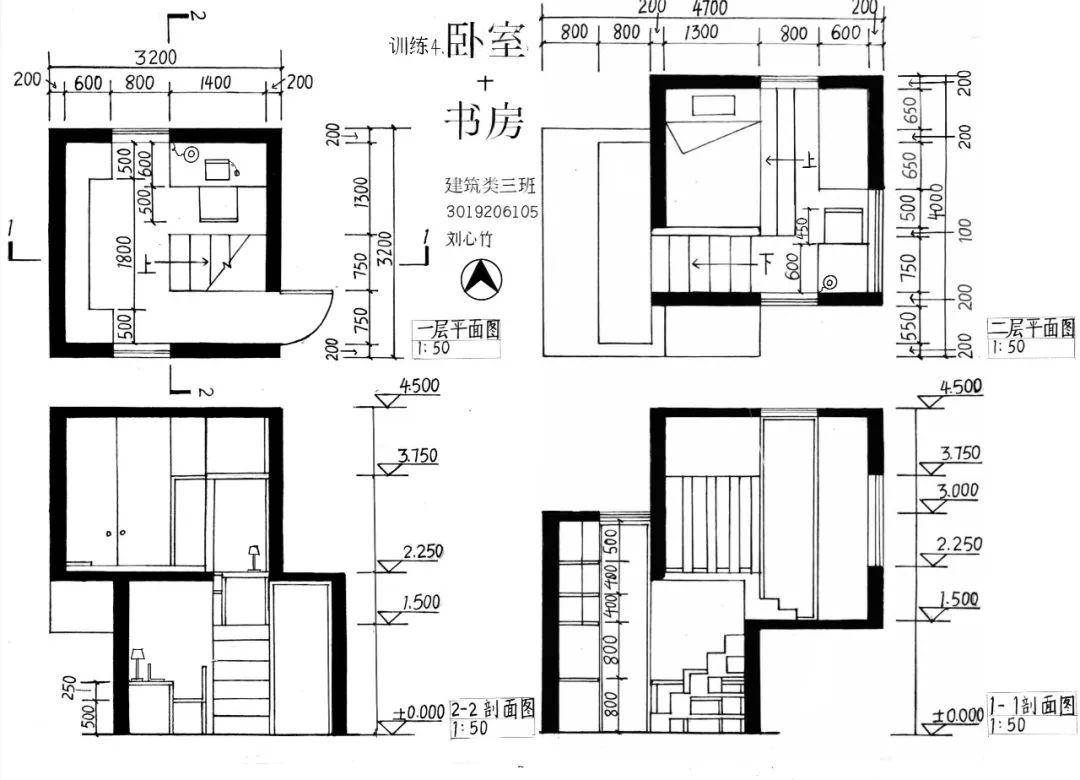 建筑空间结构的原理是什么_上环是什么原理图片(3)