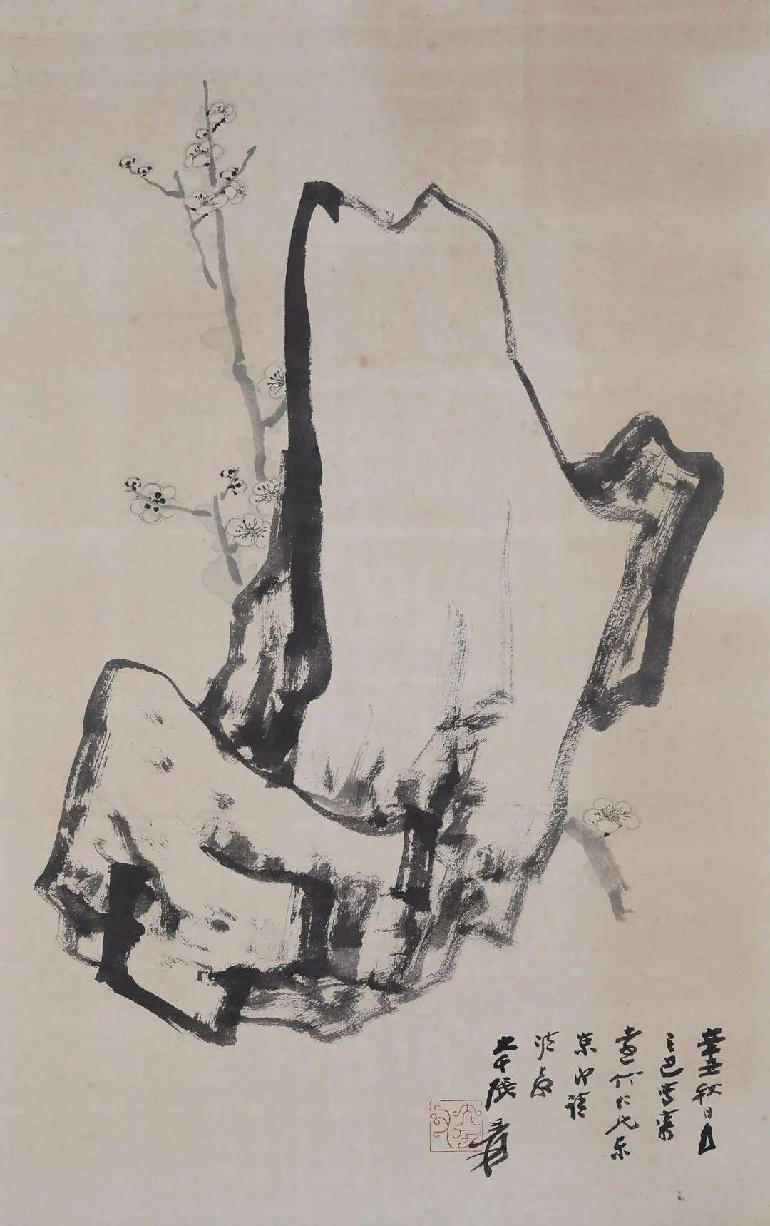 展讯石头禅一个关于石头和艺术的展览