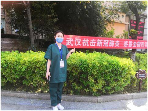 武汉【致敬白衣天使】义不容辞 勇敢前行——记鞍山市最美逆行者封琳援鄂事迹