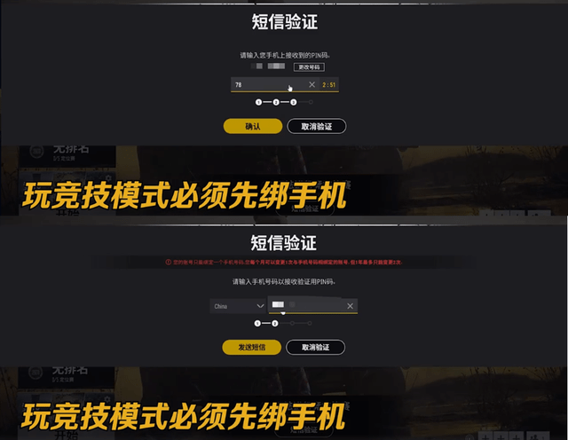 bc6deb051b0c4916b677749a92690486.png