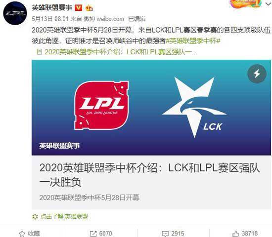 〖世界赛八强赛制世界赛八强赛是bo3还是bo5〗