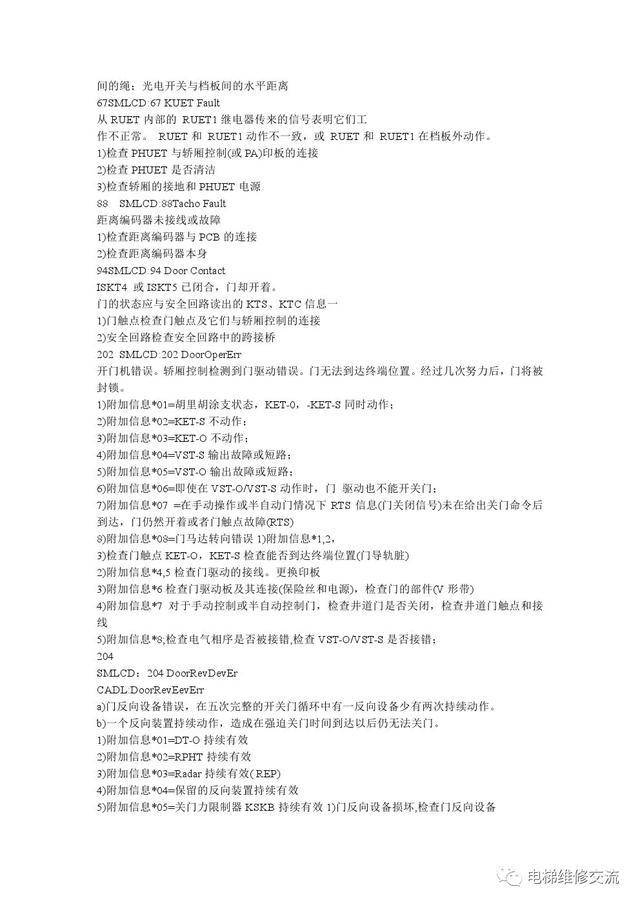 fa396a57b7bc412b85275014ceccf80a.jpeg