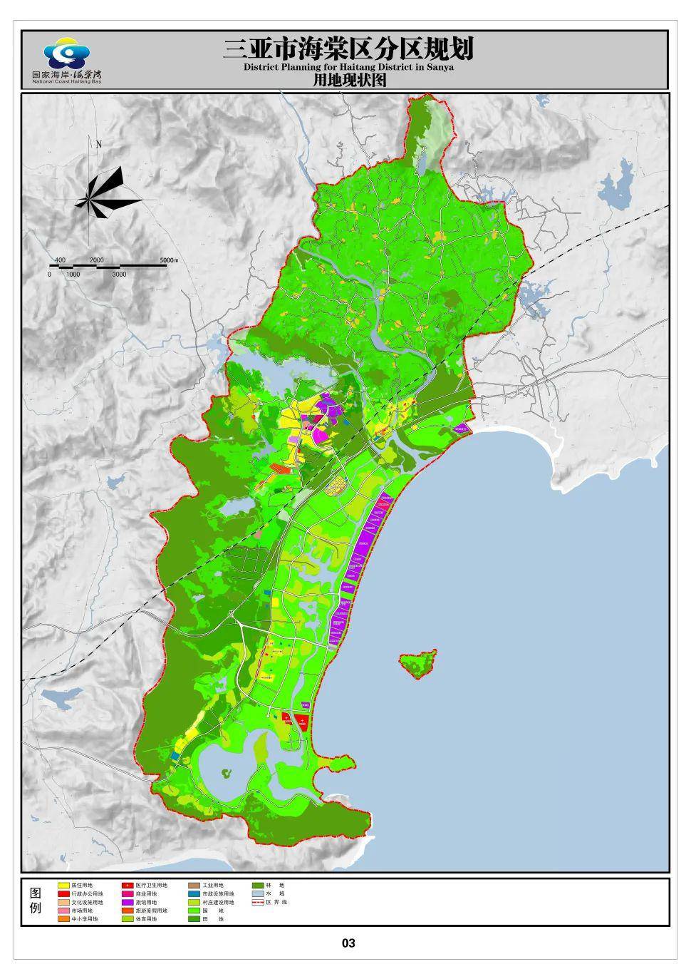 总占地16655亩三亚再出让2宗土地涉及海棠湾中心城区