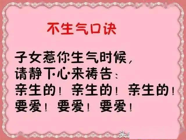 1c7d89b0d5d244c6bd0d13ffc3b9f011.jpeg