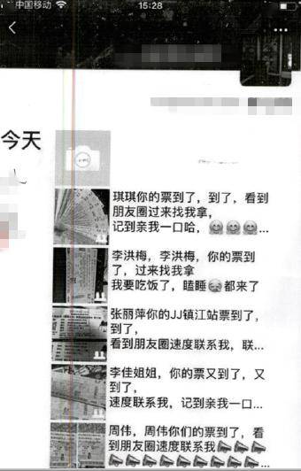 1cb527b7ebcc44ee97ec4bbc8fcf718b.jpeg