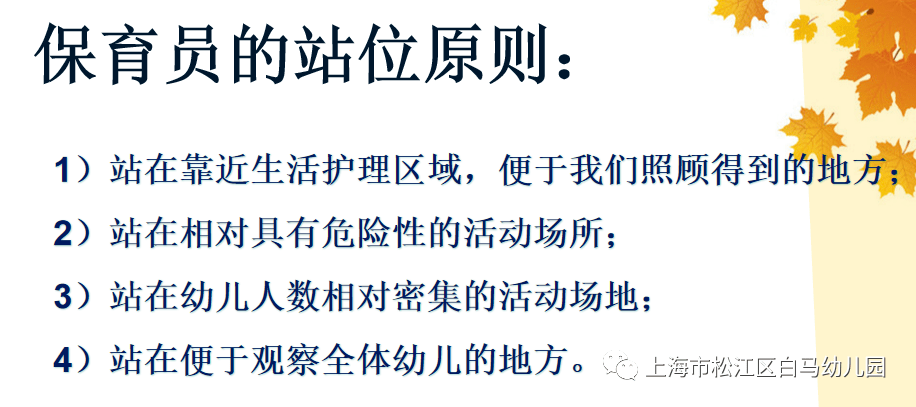 357dea5bb3284a26a5abd35d2a86dd79.png