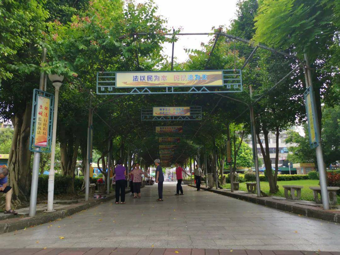 位居全省第三,肇庆市又新增4个省级法治文化主题公园