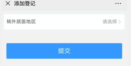 3d540a32a5194cc698e67f38868409b9.jpeg