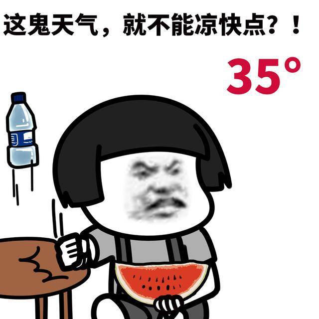 3e78b56abea04e3988e7f7cf62a099b5.jpeg