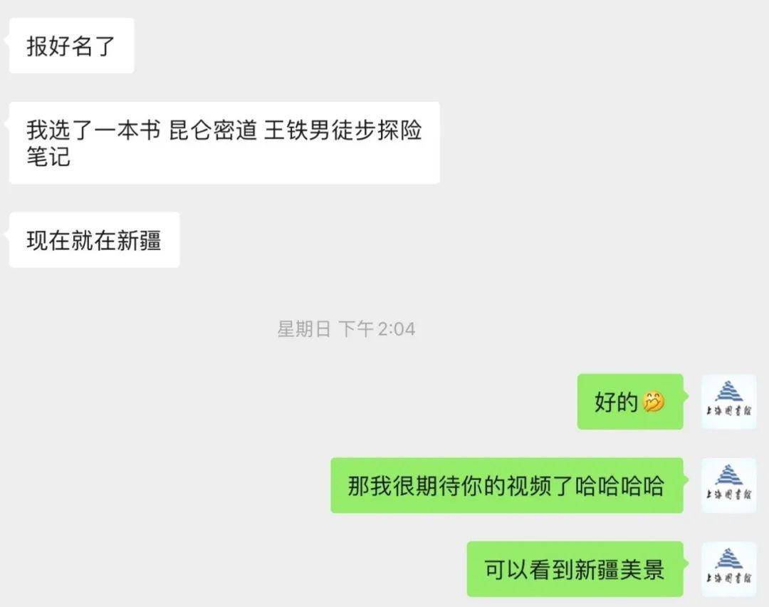 4c92dbceda164d1ab1e6a1765390fed3.jpeg